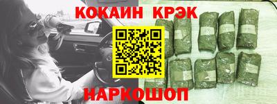 прущая мука Конаково