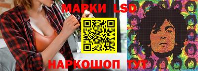 сатива Кинель