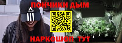 бутират Кимры