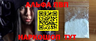 наркотики Кингисепп