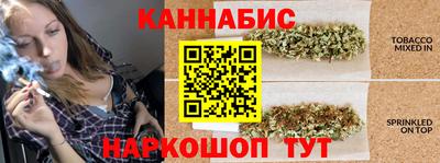 сатива Кинель