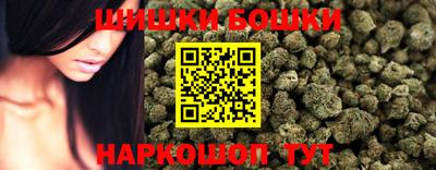 сатива Кинель