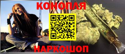 бутират Кимры