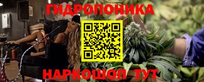 бутират Кимры