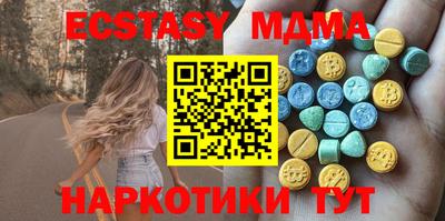 наркотики Кингисепп