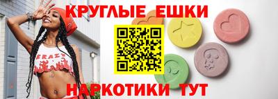 бутират Кимры