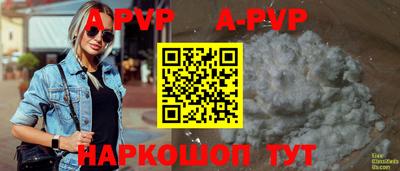бутират Кимры