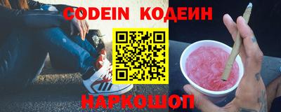 герыч Коммунар