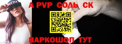 бутират Кимры