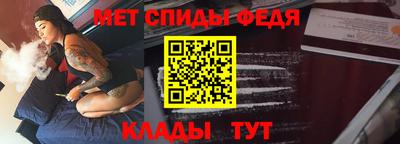 бутират Кимры