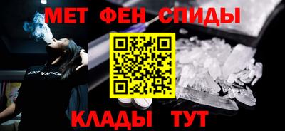 наркотики Кингисепп