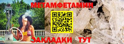 наркотики Кингисепп