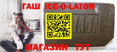 сатива Кинель