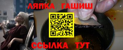 наркотики Кингисепп