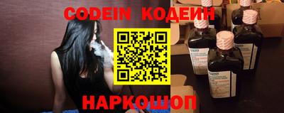 наркотики Кингисепп