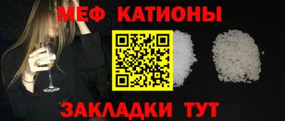 бутират Кимры