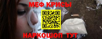 герыч Коммунар