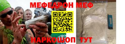бутират Кимры
